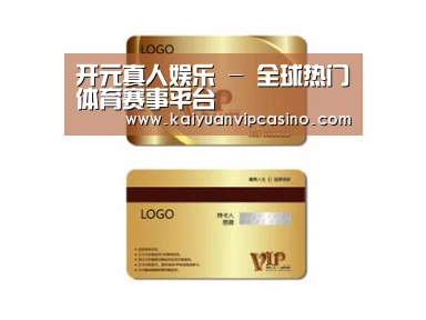 项目名称三