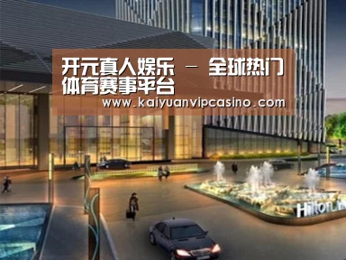案例展示二